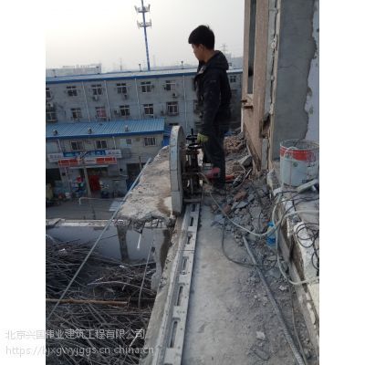 北京樓板生產廠家電話多少（北京樓板廠家電話） 建筑施工圖施工 第1張