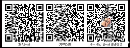 2020年北京別墅新樓盤（2020年北京別墅新樓盤優勢） 鋼結構跳臺設計 第2張