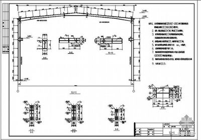 鋼結構車間圖紙設計（鋼結構車間圖紙設計通常包括了建筑設計說明、門窗表、平面圖、樓梯間詳圖） 裝飾工裝設計 第2張