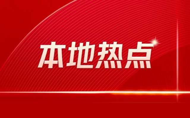 北京老樓改造方案設計（北京老樓改造工作改革方案設計師以最大限度地開放空間） 鋼結構玻璃棧道設計 第3張