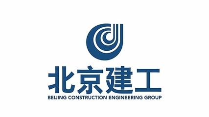 北京建工集團宣傳片（北京建工集團） 鋼結構網架設計 第4張