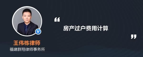 加油站罩棚建筑面積如何計算 2024（加油站罩棚建筑面積計算實例分析加油站罩棚材料選擇指南） 結構機械鋼結構設計 第4張