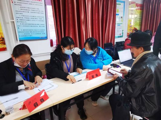 北京老樓重建政策（北京老樓重建居民補償標準） 鋼結構玻璃棧道設計 第1張