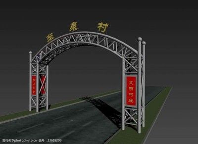 公司鋼結構大門圖片大全圖冊（公司鋼結構大門圖片大全） 鋼結構跳臺設計 第2張