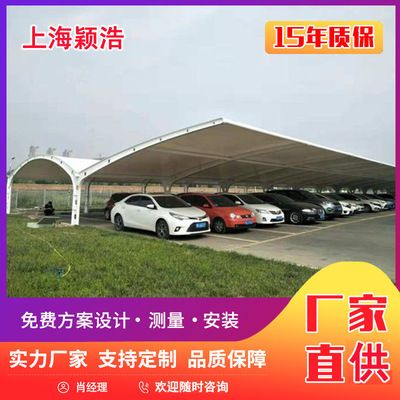 自行車停車棚圖片效果圖 建筑消防設計 第3張