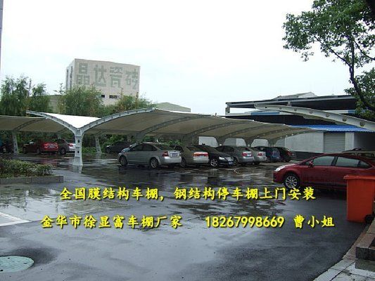 自行車停車棚圖片效果圖 建筑消防設計 第4張