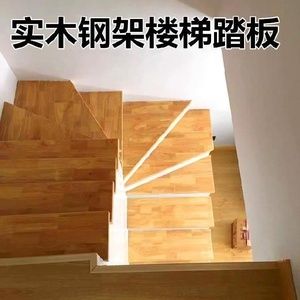 閣樓鋼架和水泥哪個好 建筑消防施工 第5張