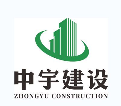 四川翔維建設工程有限公司 北京加固施工 第3張