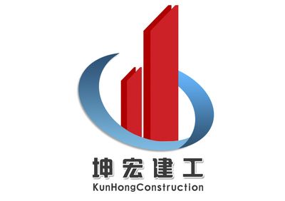 四川億建誠建筑工程有限公司 結構污水處理池設計 第5張