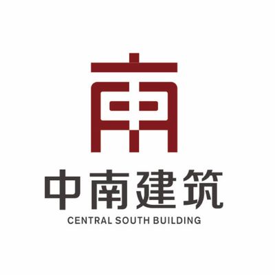 深圳市坤銳建筑工程有限公司地址 全國(guó)鋼結(jié)構(gòu)廠 第4張