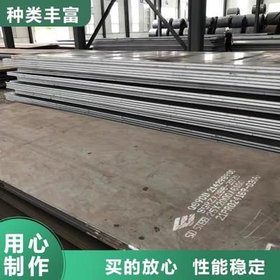 碳素結構鋼成分特點 鋼結構鋼結構螺旋樓梯施工 第1張