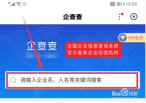 浙江舊廠房改造多少錢一平方米合適（舊廠房改造每平方米需要多少錢？） 北京鋼結構設計問答